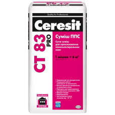 Суміш ППС для кріплення плит з пінополістиролу Ceresit CT 83 pro 27кг Суміш ППС для кріплення плит з пінополістиролу Ceresit CT 83 pro 27кг