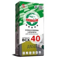 Суміш армуюча ППС та МВ Anserglob ВСХ40 25кг