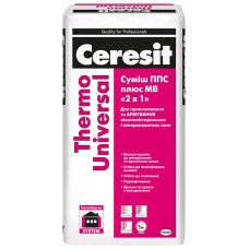 Суміш для приклеювання та армування Ceresit Thermo Universal 25кг