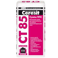 Суміш для захисту ППС Ceresit СТ85 25кг Суміш для захисту ППС Ceresit СТ85 25кг