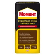 Суміш універсальна Момент ССУ 25кг