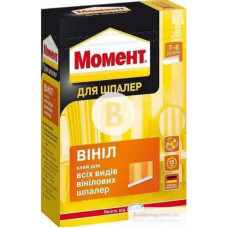 Клей для шпалер МОМЕНТ Вініл 250г Клей для шпалер МОМЕНТ Вініл 250г