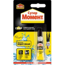 Супер клей Момент 3г