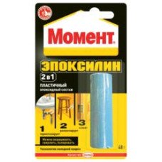 Епоксидний клей Епоксилін двокомпанентний 48 г