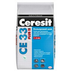 Затирка Ceresit CE33 Plus шов до 6 мм 100 білий 2кг Затирка Ceresit CE33 Plus шов до 6 мм 100 білий 2кг