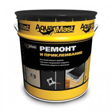 Мастика AquaMast Ремонт 18кг
