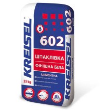 Біла цемента шпаклівка KREISEL 602 25 кг Біла цемента шпаклівка KREISEL 602 25 кг