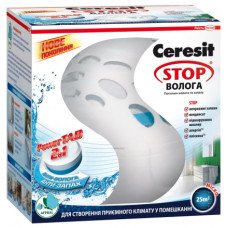 Вологопоглинач Ceresit СТОП ВОЛОГА 300г Вологопоглинач Ceresit СТОП ВОЛОГА 300г