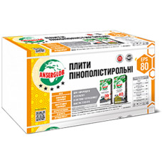 Пінопласт М35 Anserglob 15кг\куб EPS-80 100мм (1х0,5) Пінопласт М35 Anserglob 15кг\куб EPS-80 100мм (1х0,5)